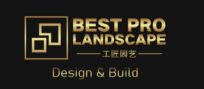 Best Pro Landscape